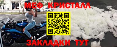 мяу мяу мука Гай