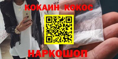 не бодяженный Гагарин