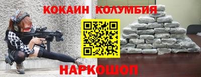 ECSTASY Гатчина