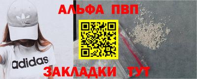 мяу мяу мука Гай