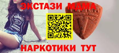 мяу мяу мука Гай