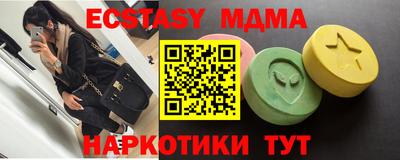 мяу мяу мука Гай