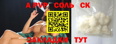 мяу мяу мука Гай