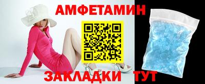 мяу мяу мука Гай