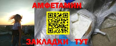мяу мяу мука Гай