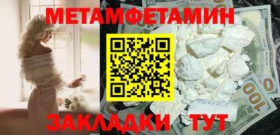 не бодяженный Гагарин
