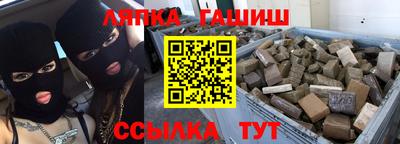 мяу мяу мука Гай