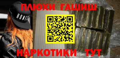 мяу мяу мука Гай