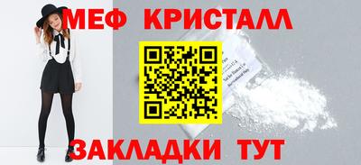 не бодяженный Гагарин