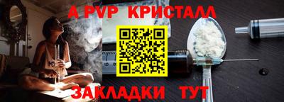 мяу мяу мука Гай
