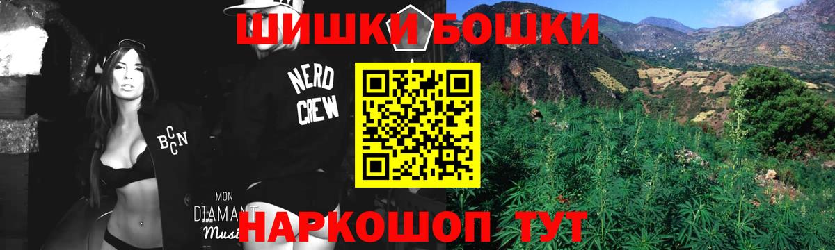 Канабис ГИДРОПОН Вязники