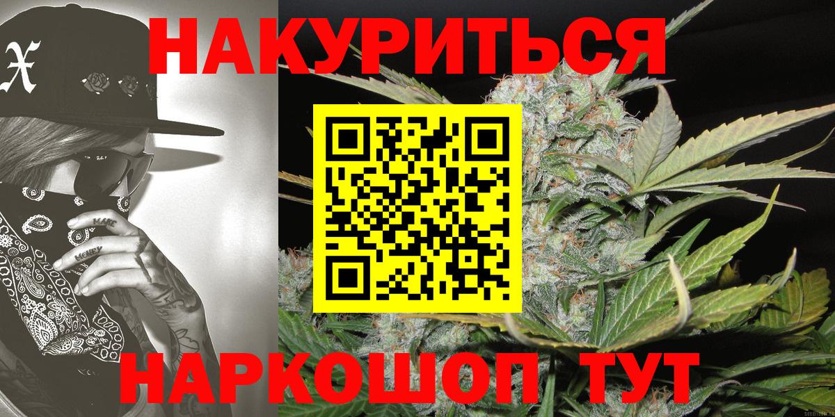Вязники  Каннабис план  Вход с VPN  Канабис гибрид 